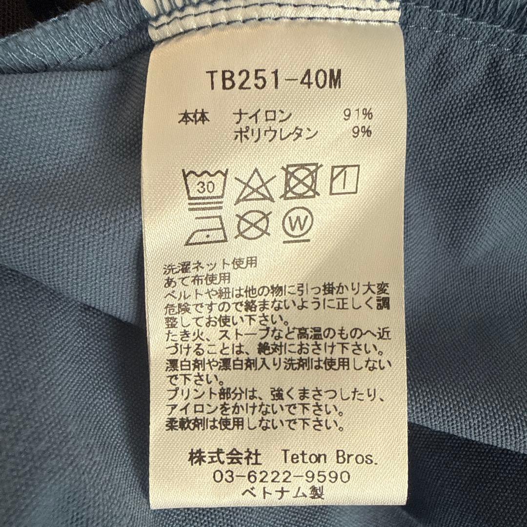 ウォーキング・ランニングウェア Teton Bros. Run Pant M