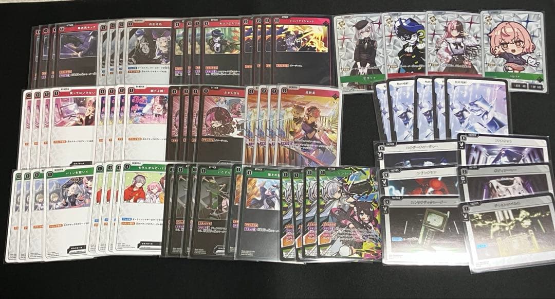 クロスタ　構築済デッキ　赤緑　リンクアサルト　超新星　ぶいすぽ CR