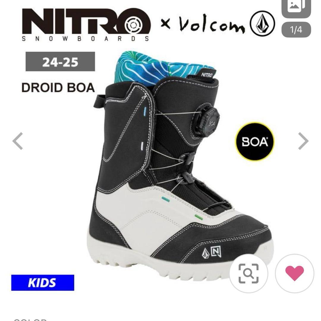 NITRO ナイトロキッズ DROID BOA X VOLCOM 新品　23、5
