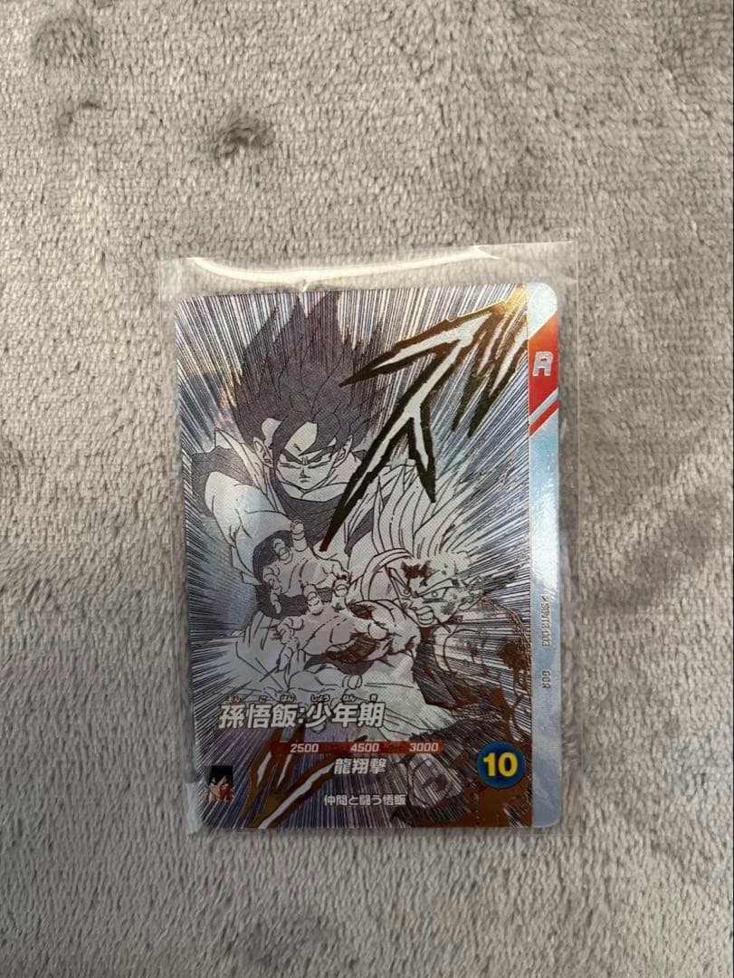 ドラゴンボール超ダイバーズ　40周年 バインダー　カード