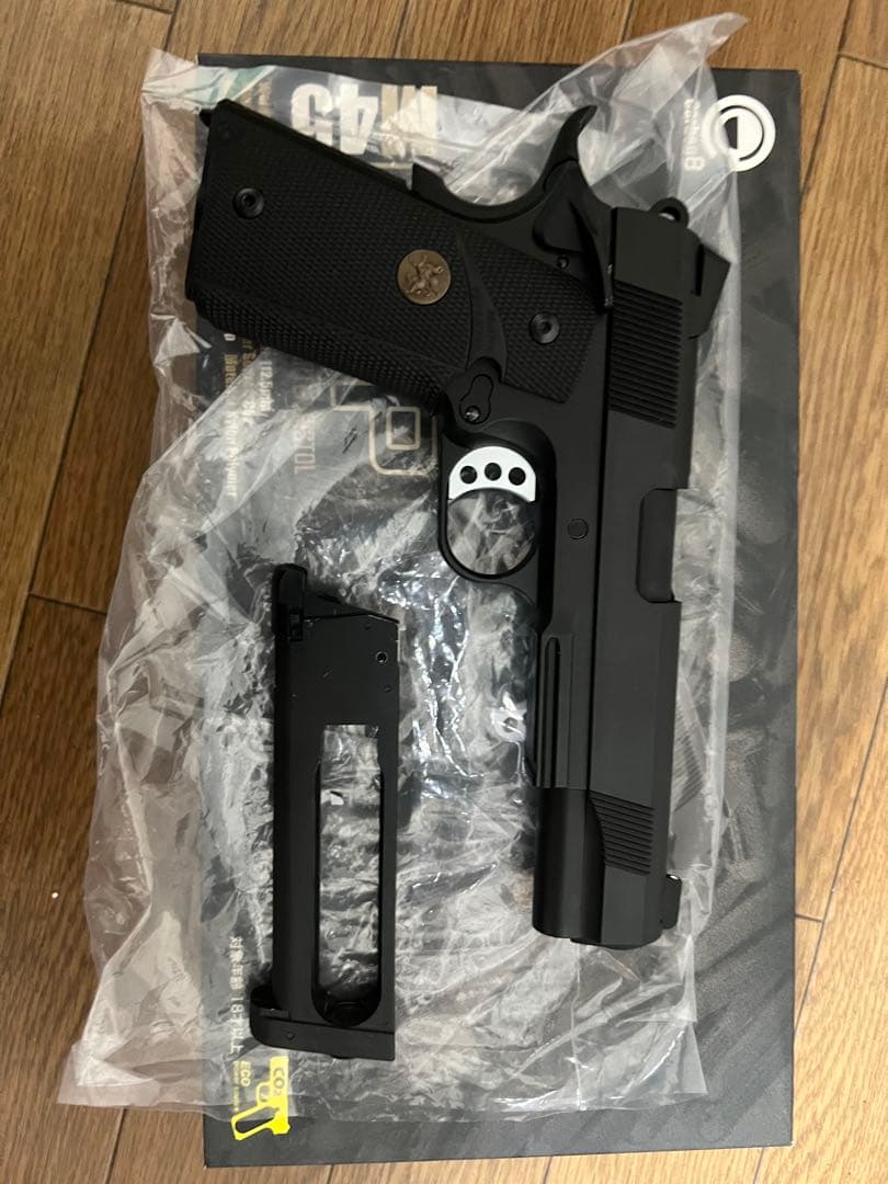 カーボネイトM45