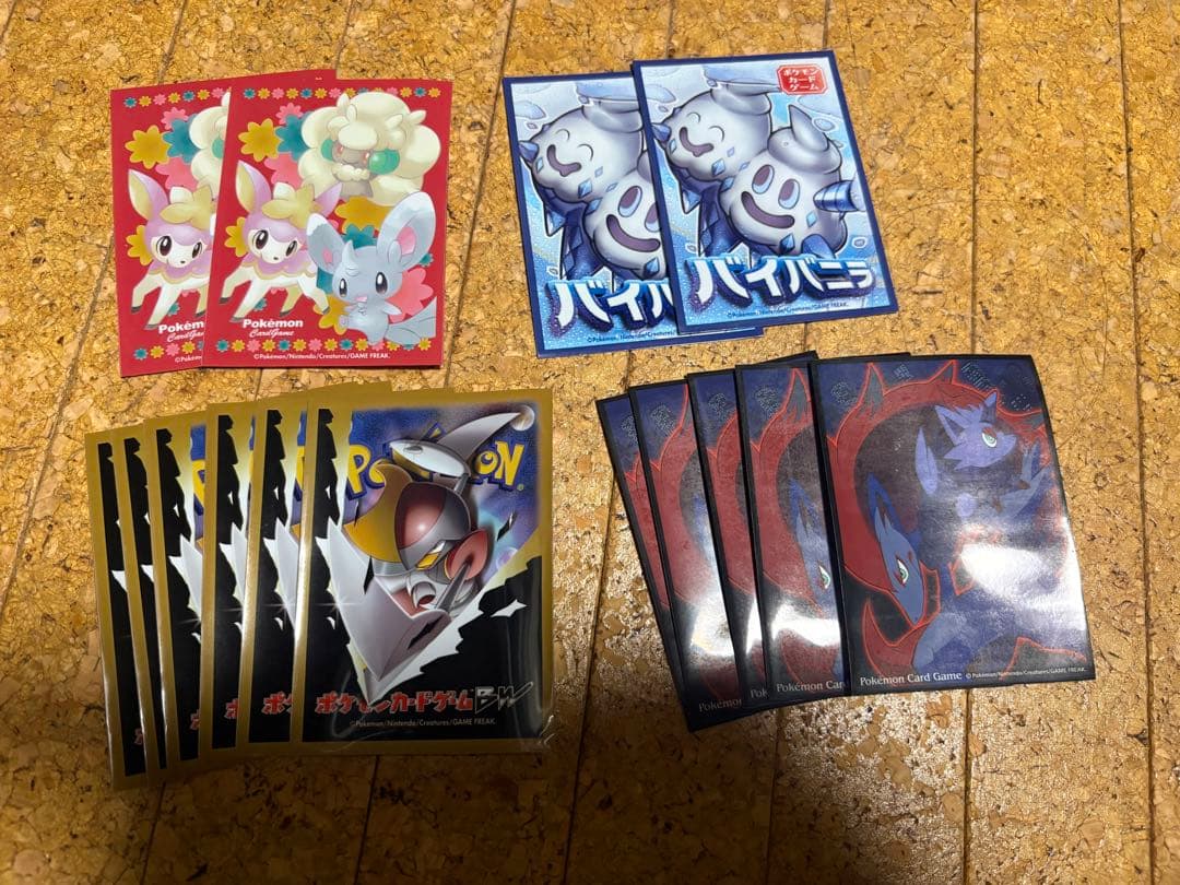 ポケモンカードゲーム　スリーブ