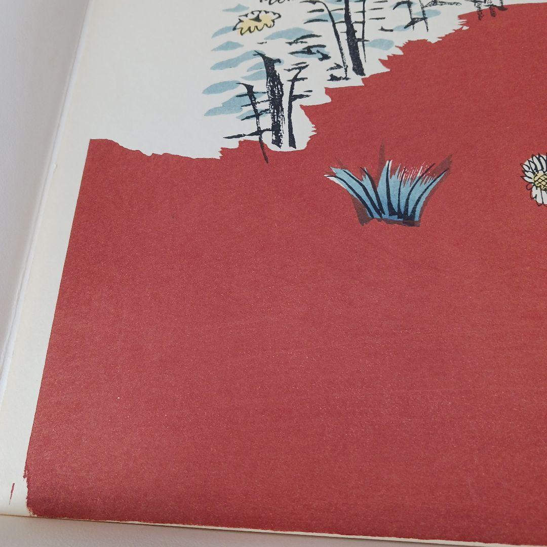 菊慈童 麗子 オリジナル木版画　(父岸田劉生おまけ付き)　限定　彫板.伊上凡骨