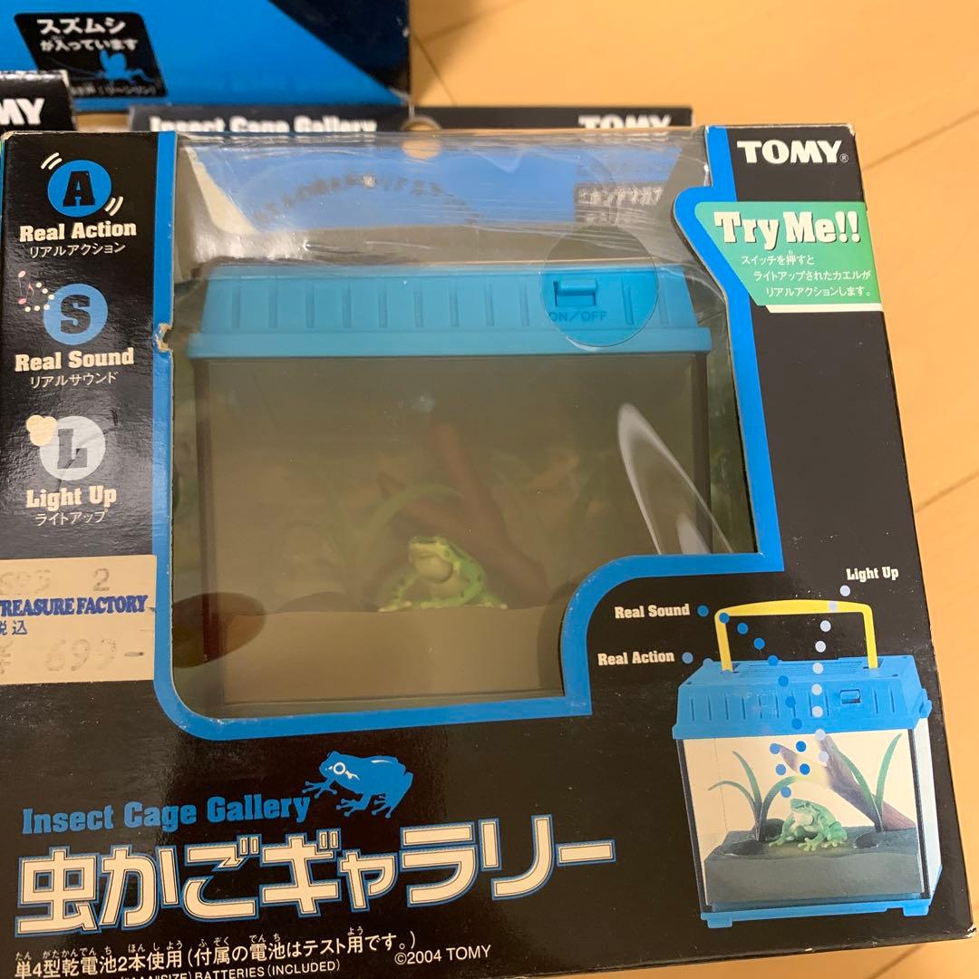 TOMY 虫かごギャラリー　日本アマガエル　キリギリス　スズムシ