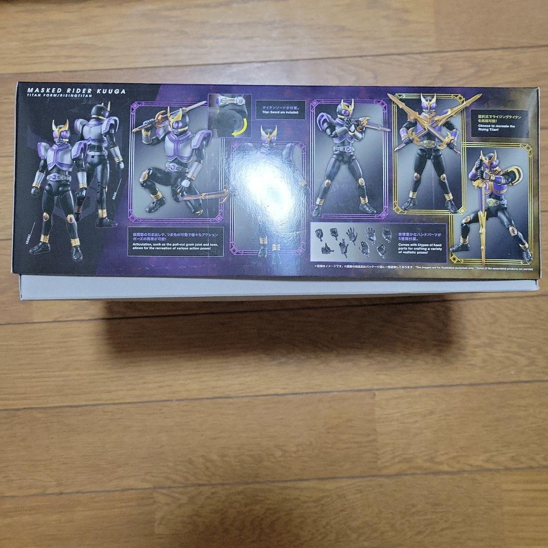 Figure-rise-Standard 仮面ライダークウガ タイタンフォーム