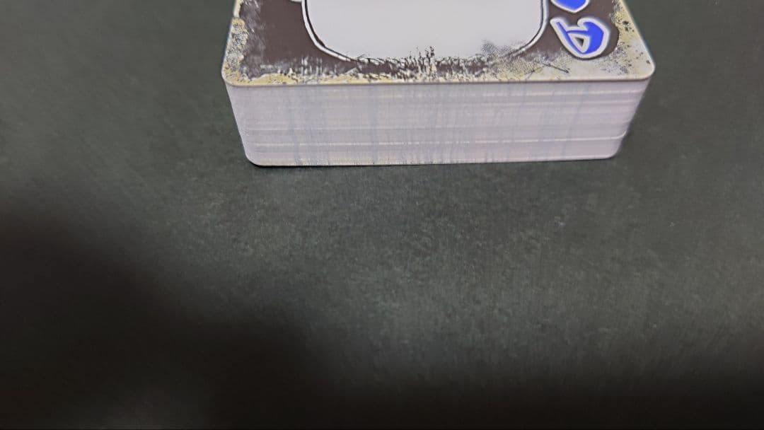 ハンターハンター　陰謀渦巻く継承戦　トランプ　非売品　抽選　400名　限定