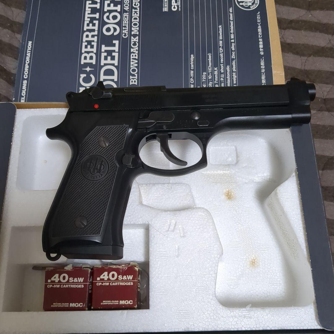 MGC ベレッタ　M96FS モデルガン　中古　SPG