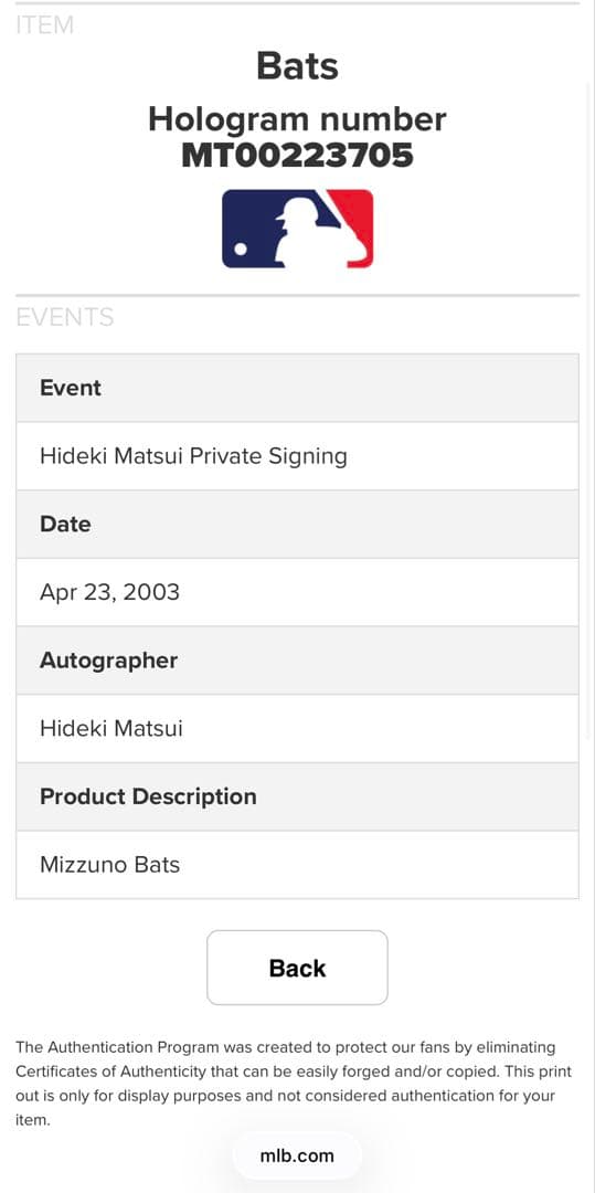 【直筆】松井秀喜（2003年）サイン入りバット『MLB公式ホログラム、BAJ付』