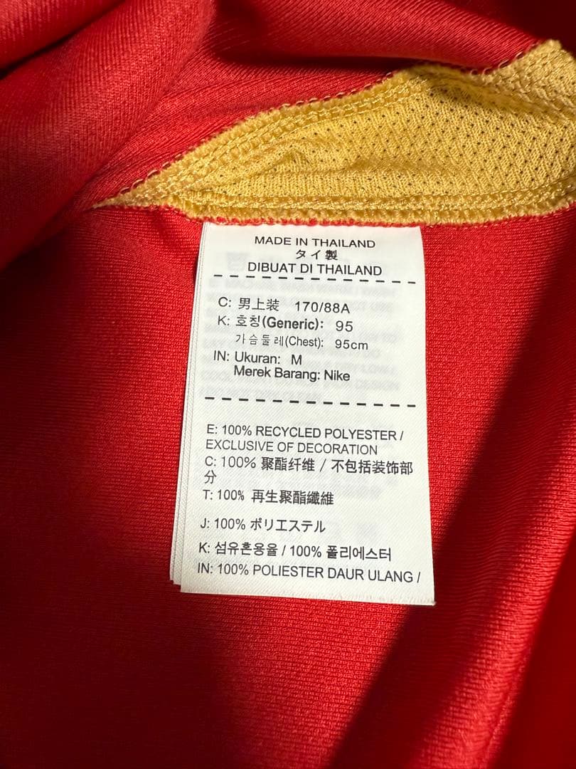 Nike 広州恒大 ユニフォーム　2016 Mサイズ