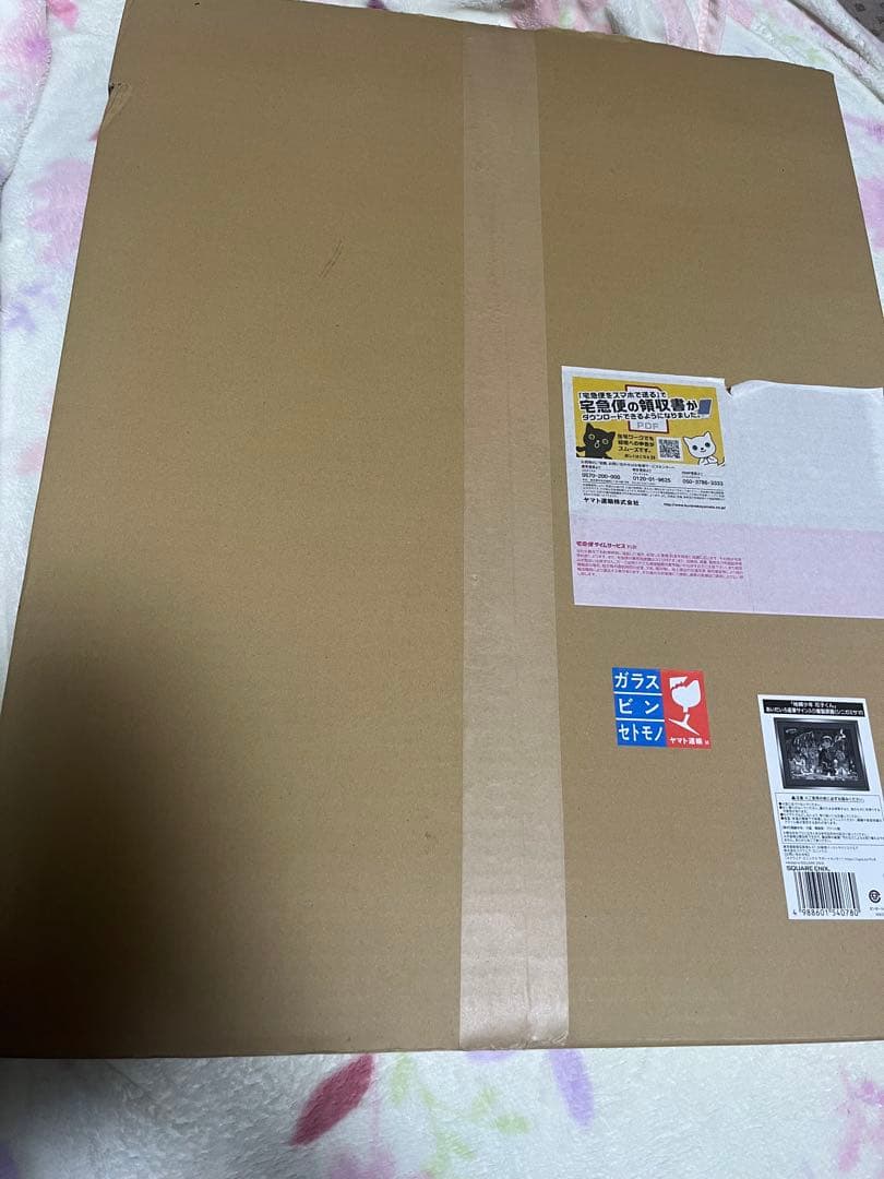 地縛少年花子くん　あいだいろ　直筆サイン入り　複製原画　シニガミサマ