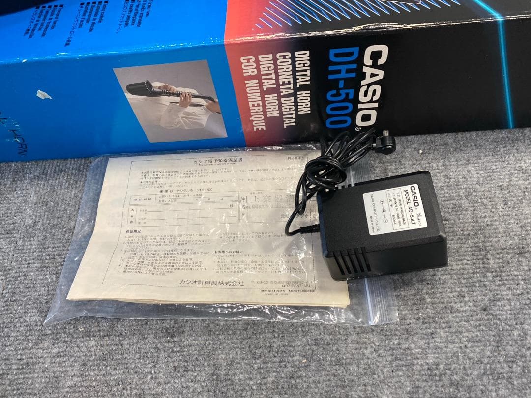 casio DH-500 デジタルホーン