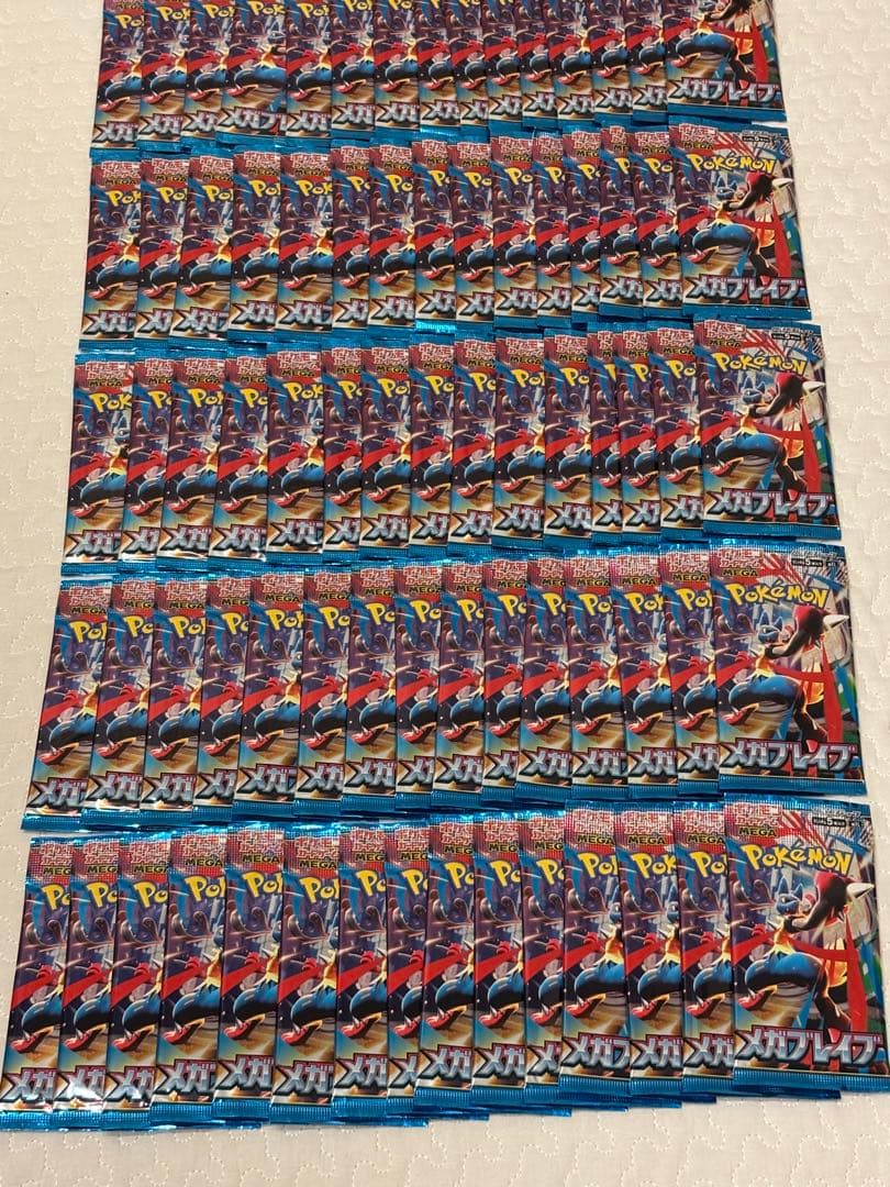 メガブレイブ 90パック ポケモンカードMega Evolution brave