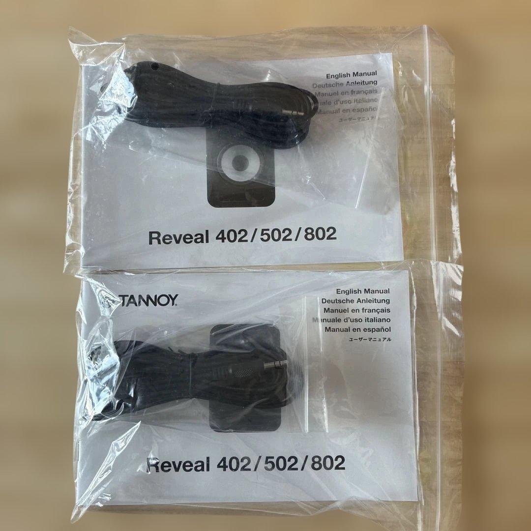 TANNOY Reveal 502 ペア スタジオモニター スピーカー