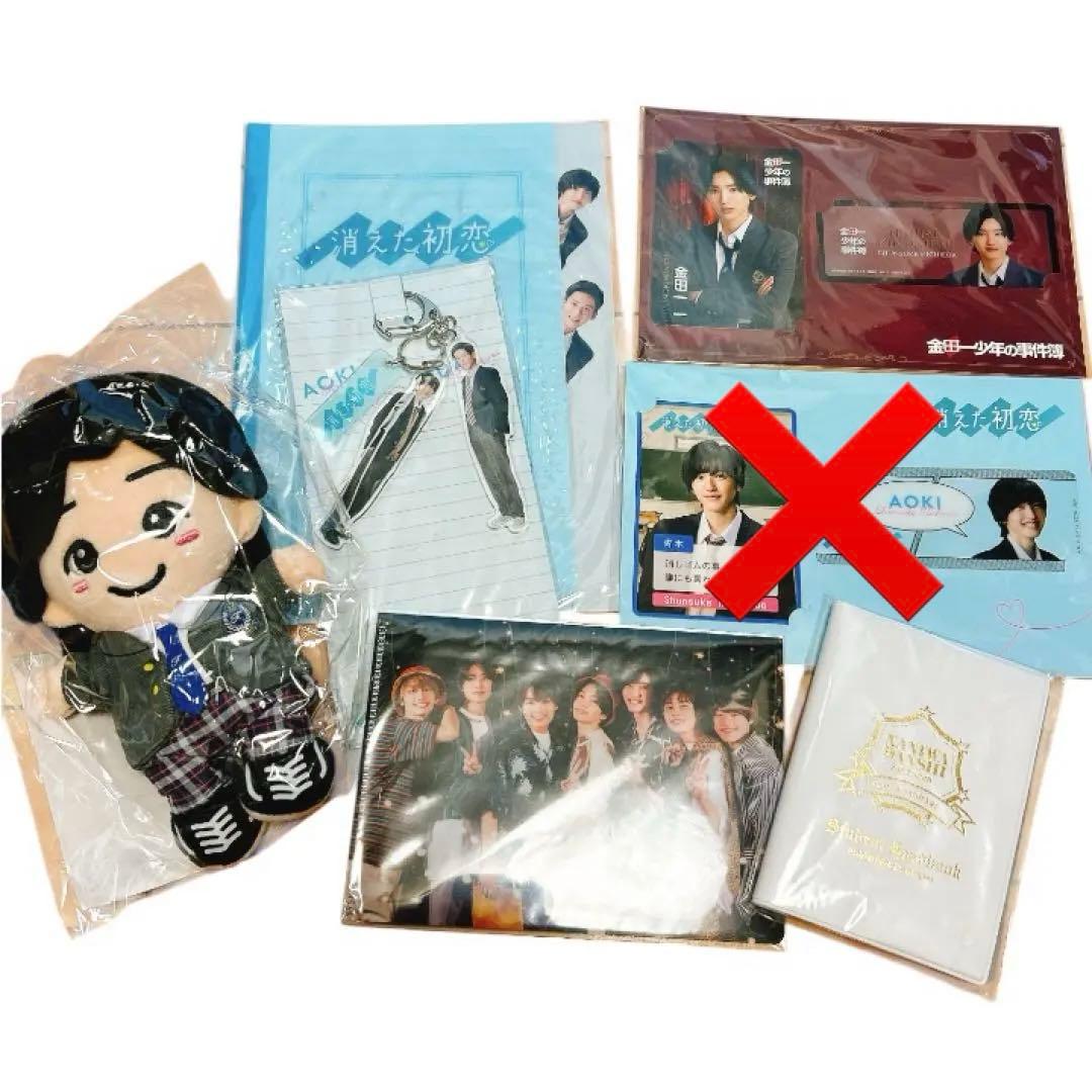 【バラ売りOK】なにわ男子グッズまとめ