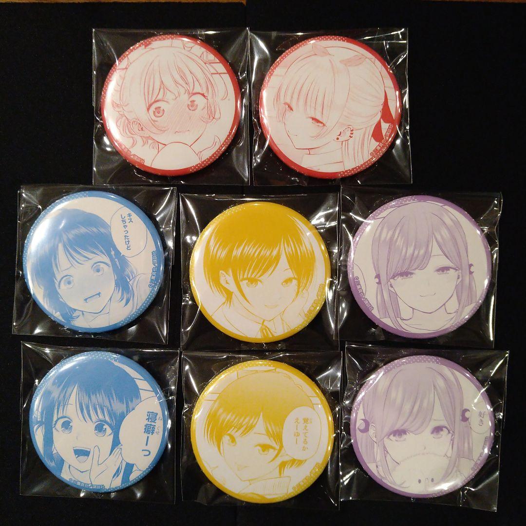 幼馴染とはラブコメにならない　缶バッジ　セット　まとめ売り　匿名配送