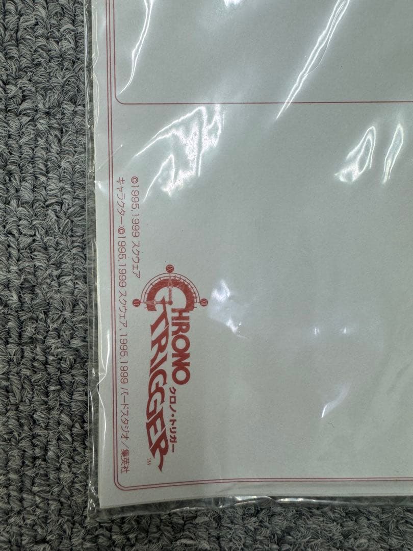 未開封　クロノトリガー　ポストカード全8枚セット　鳥山明