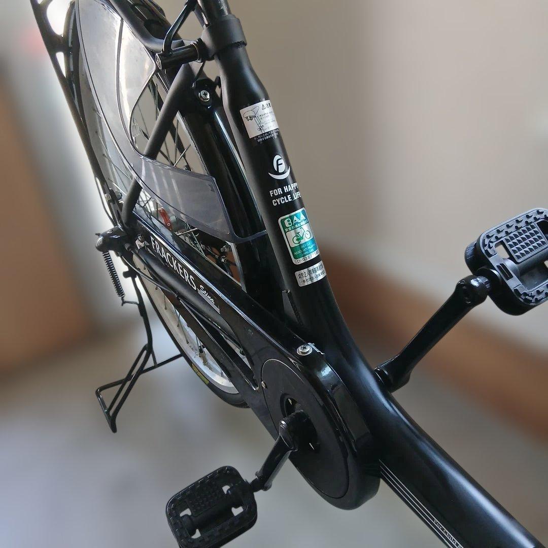 値下げ！丸石ふらっかーずスティーナ　子供乗せ自転車　非電動