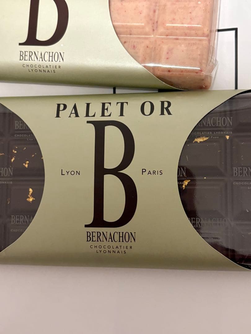 大人気2点セット⭐︎ベルナシオンタブレット⭐︎パレドール&フレーズ