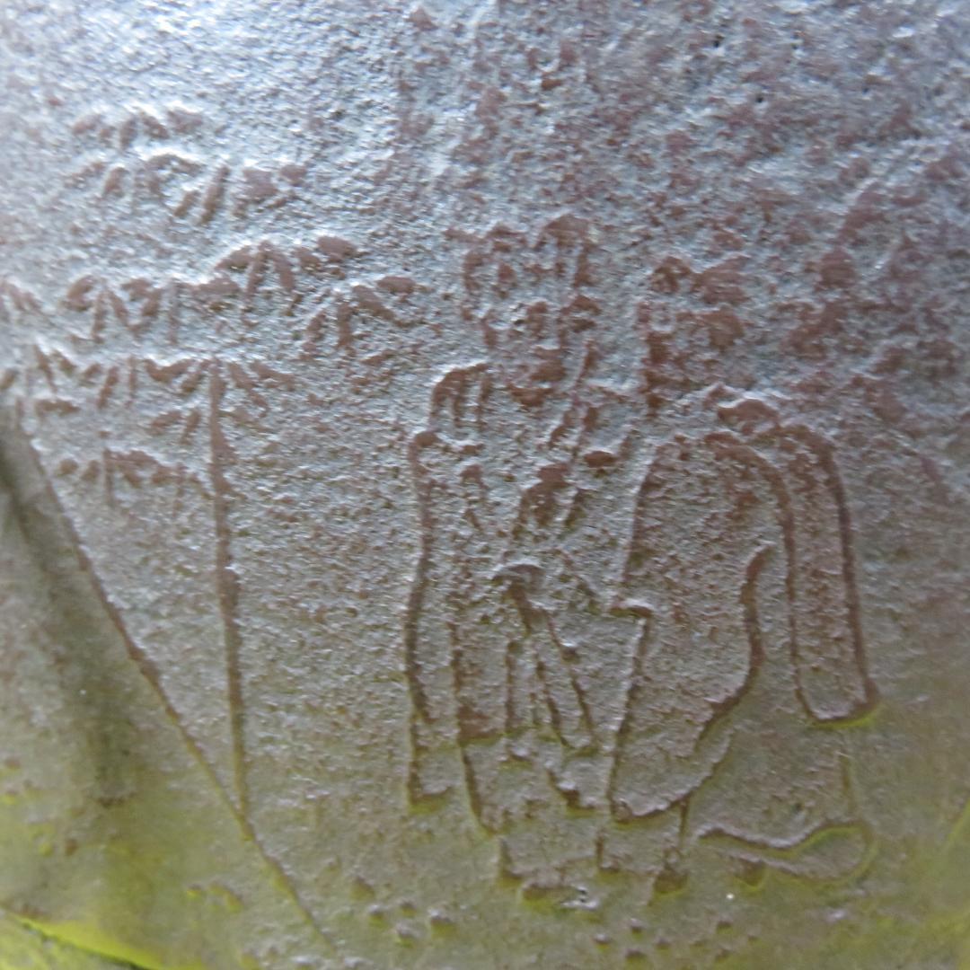 茶釜 あじろ鉄 銘 仙人 竹 茶道具 竹耳