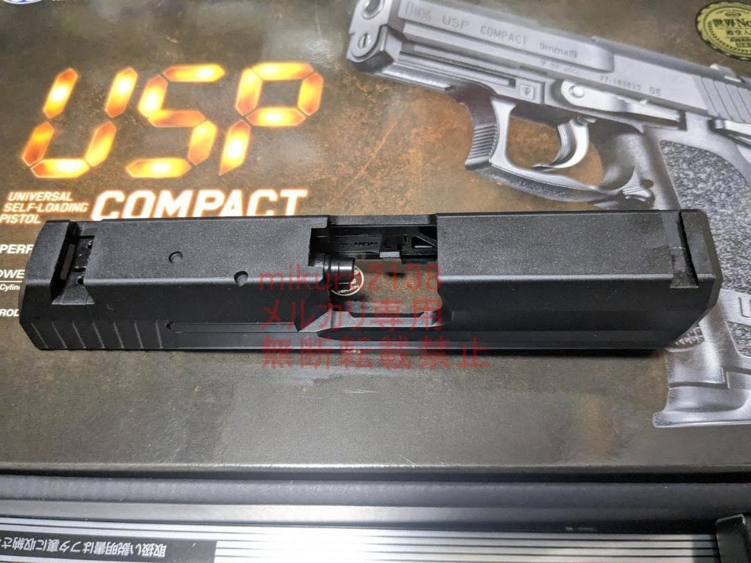 新品 東京マルイ 純正 USP コンパクト スライド セット