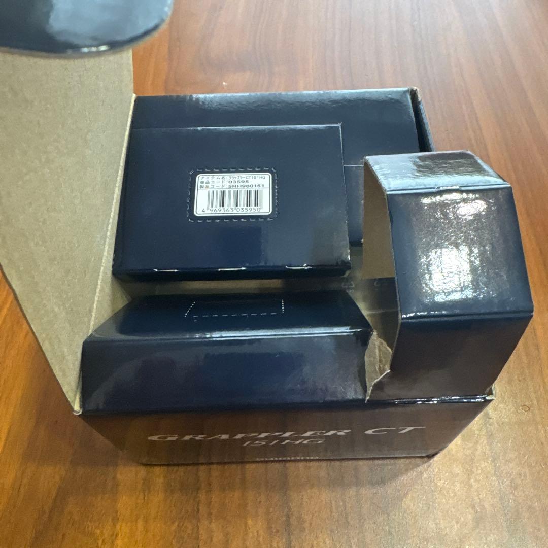 シマノ　グラップラー 151HG リール