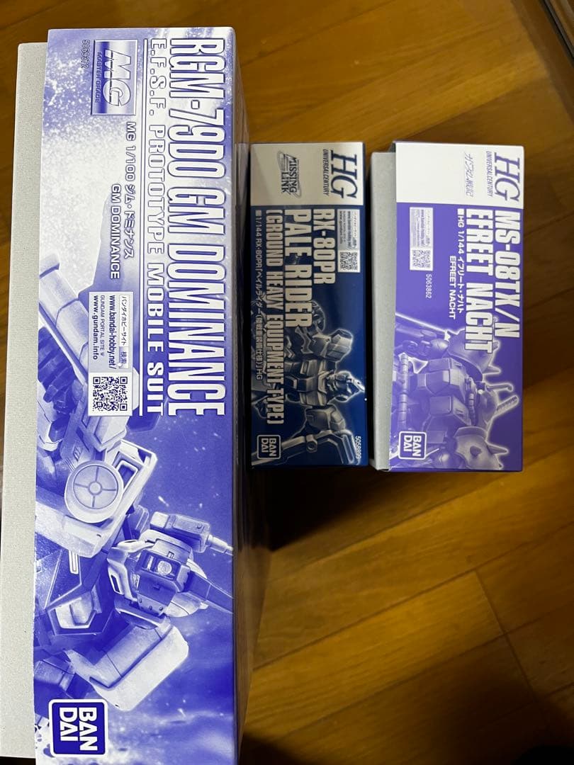 ガンプラ　プレバン限定　イフリートナハト　ペイルライダー　MGジムドミナンス