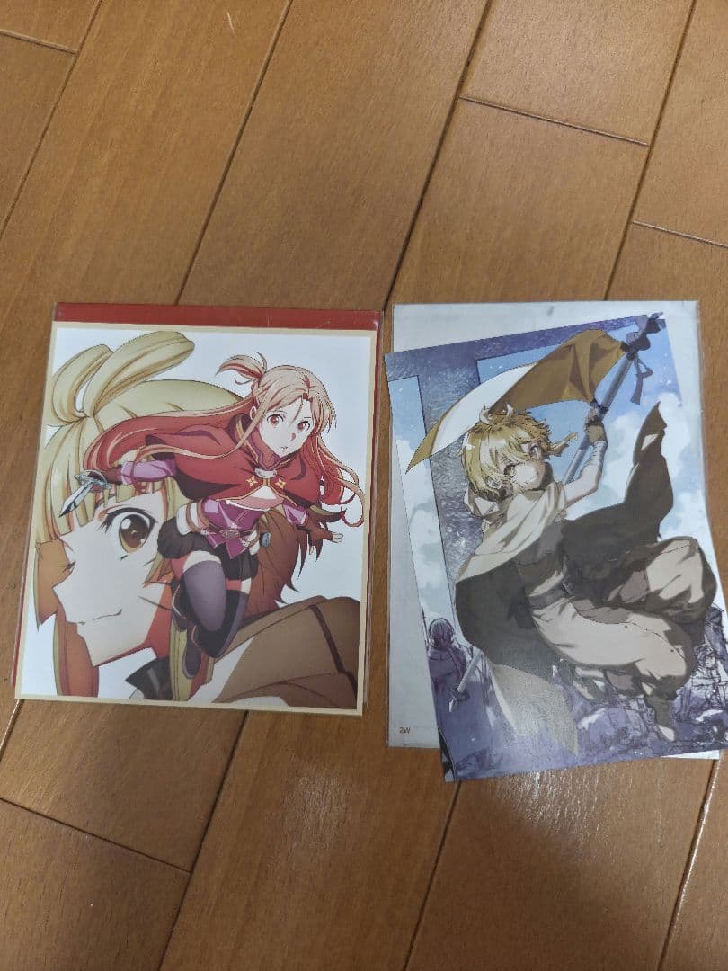 ソードアート・オンライン