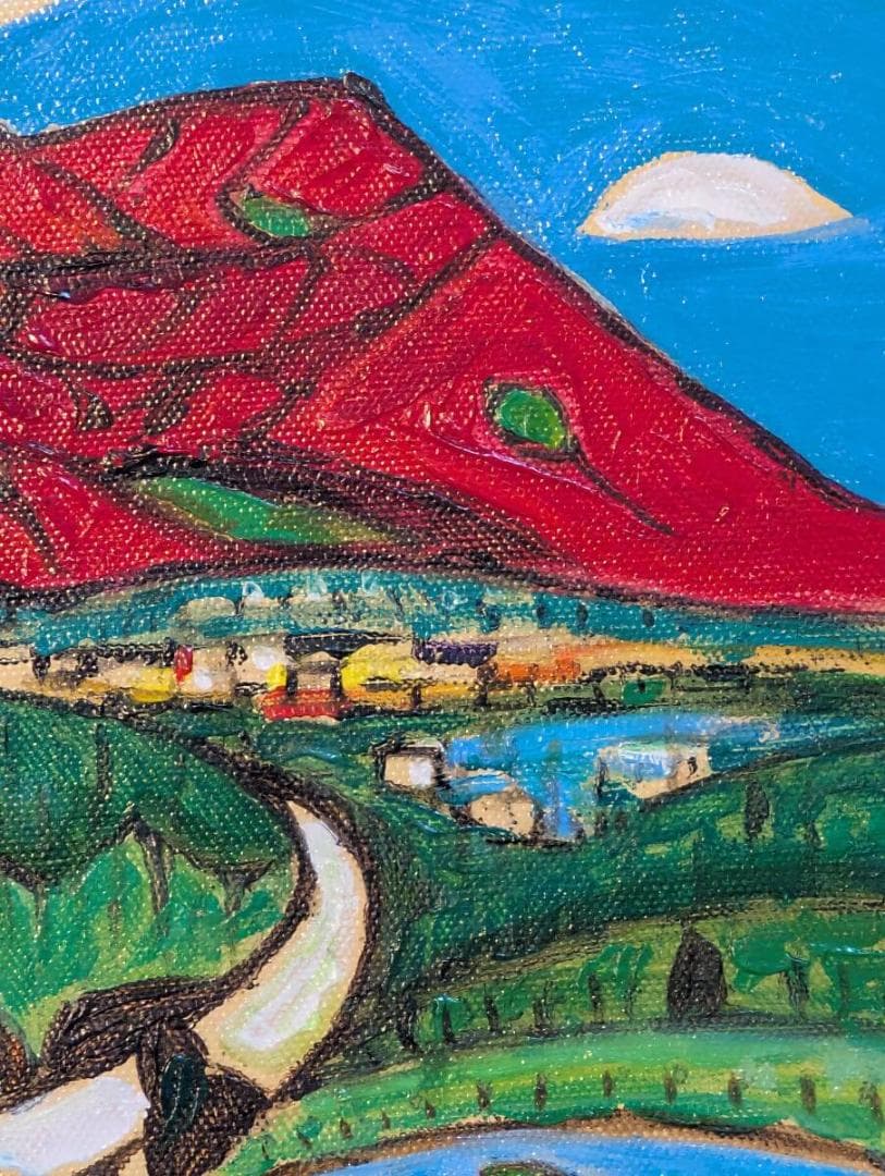 【真作】絵画　市村司　油彩SM　浅間山　力強い色彩表現　モダンアート　Z33