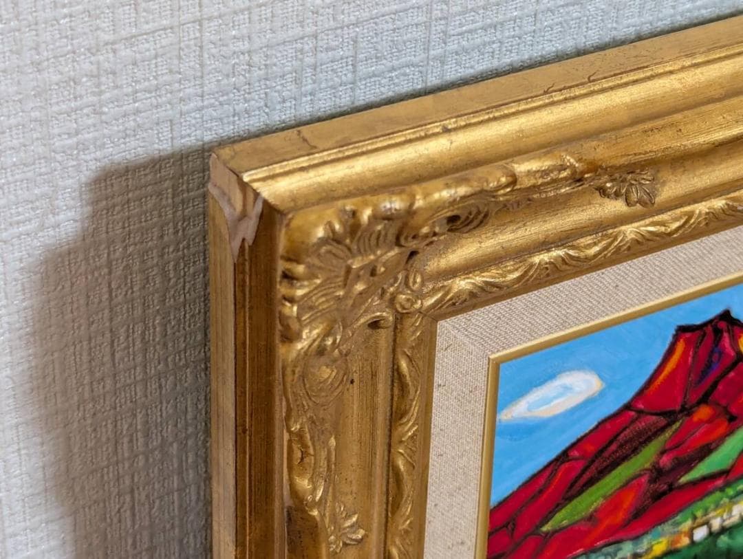 【真作】絵画　市村司　油彩SM　浅間山　力強い色彩表現　モダンアート　Z33