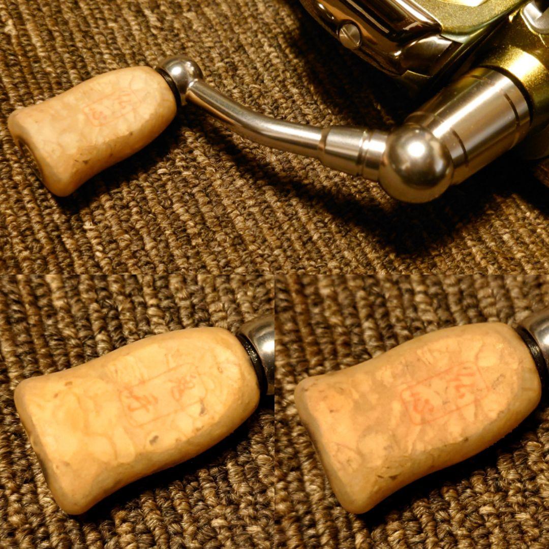 新品未使用 メガバス アイズファクトリー チームダイワ TD-ito 2506C