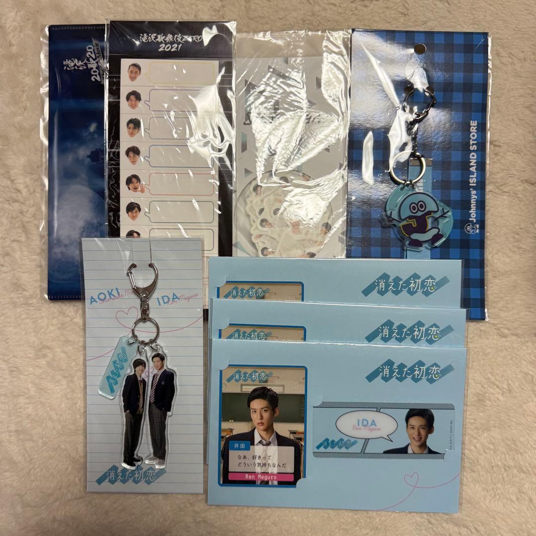 Man 目黒蓮 まとめ売り すのチル アクスタ ヘアバンド 他 セット