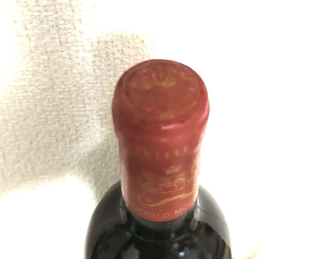 未開栓★シャトー ムートン ロートシルト1988 750ml