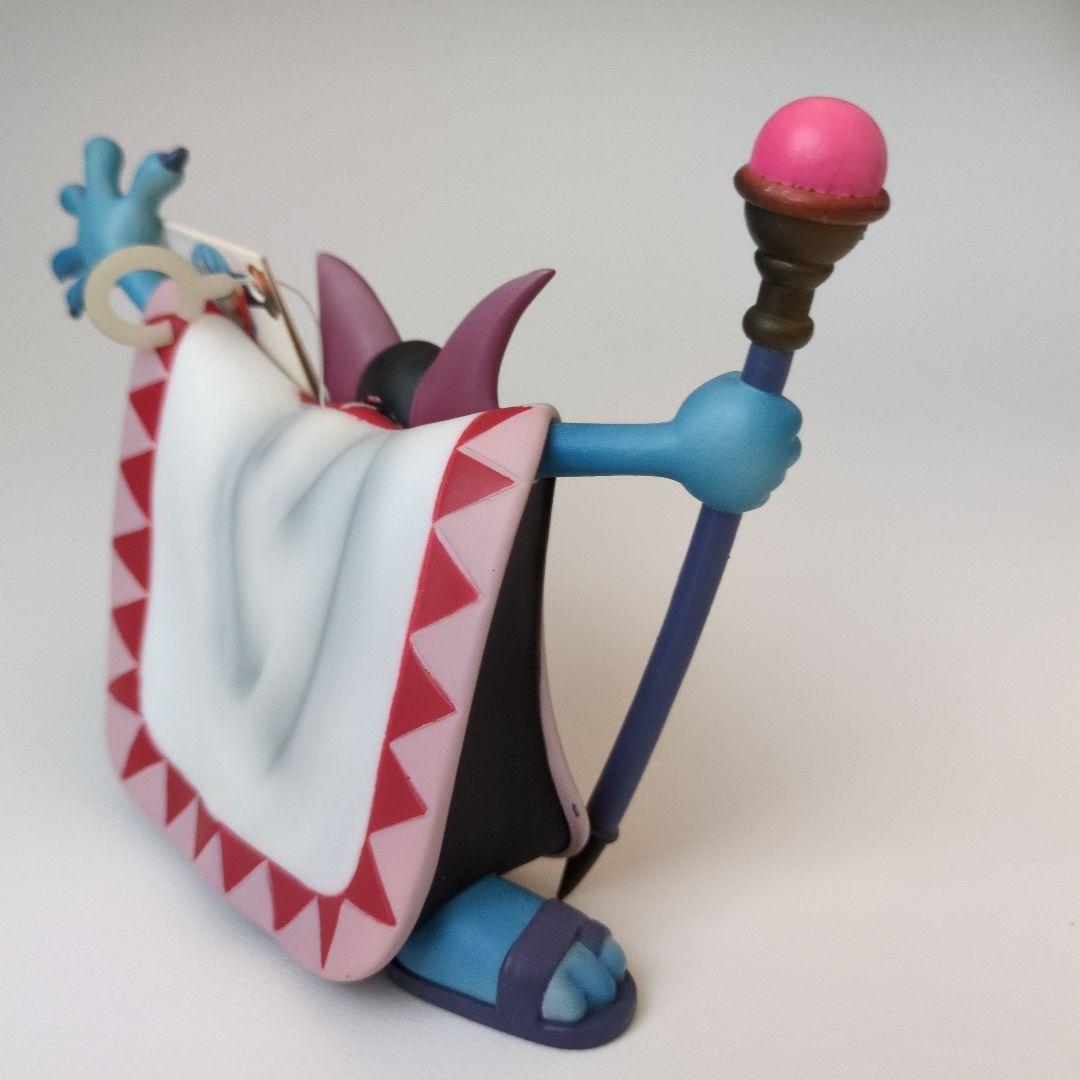 ドラゴンクエスト　ソフビモンスター　ハーゴン