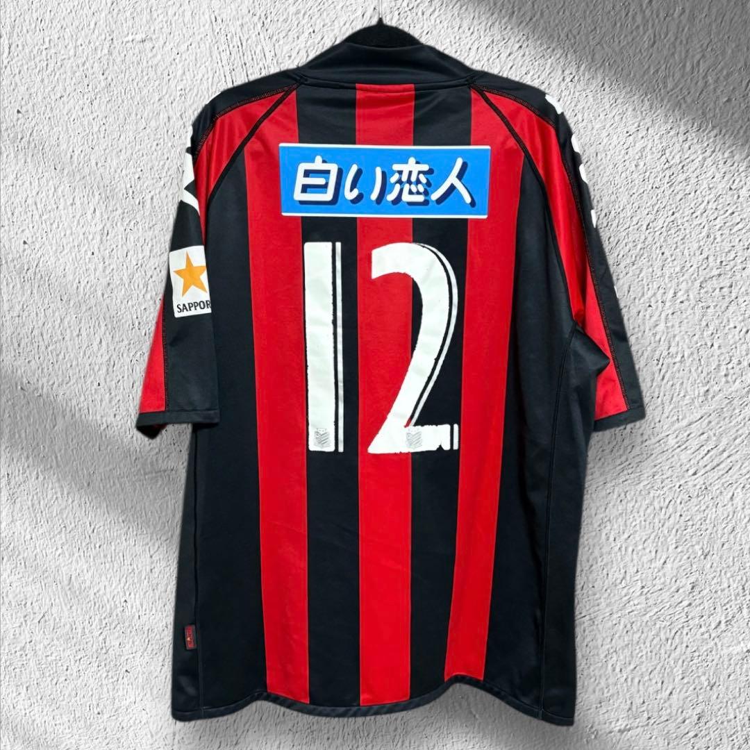 【北海道コンサドーレ札幌】2007-2008ユニフォーム(XOsize)ニトリ