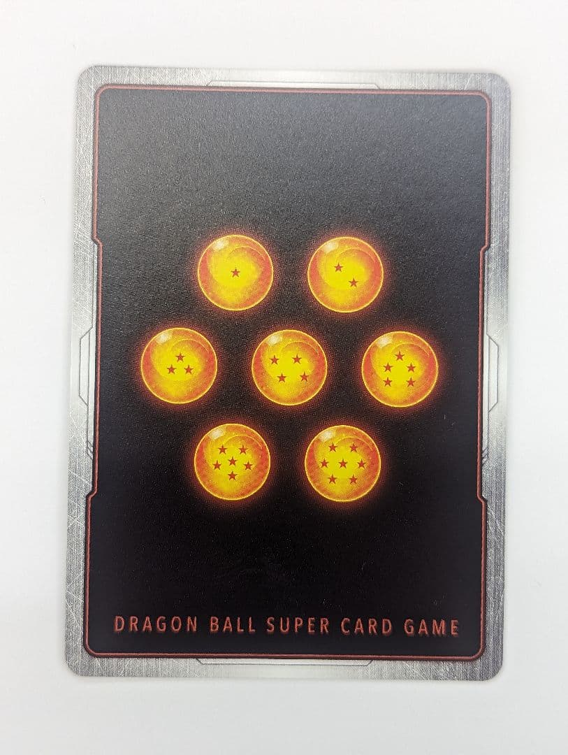 ドラゴンボール　カードゲーム　FB02-139 SCR★★　ベジット　パラレル