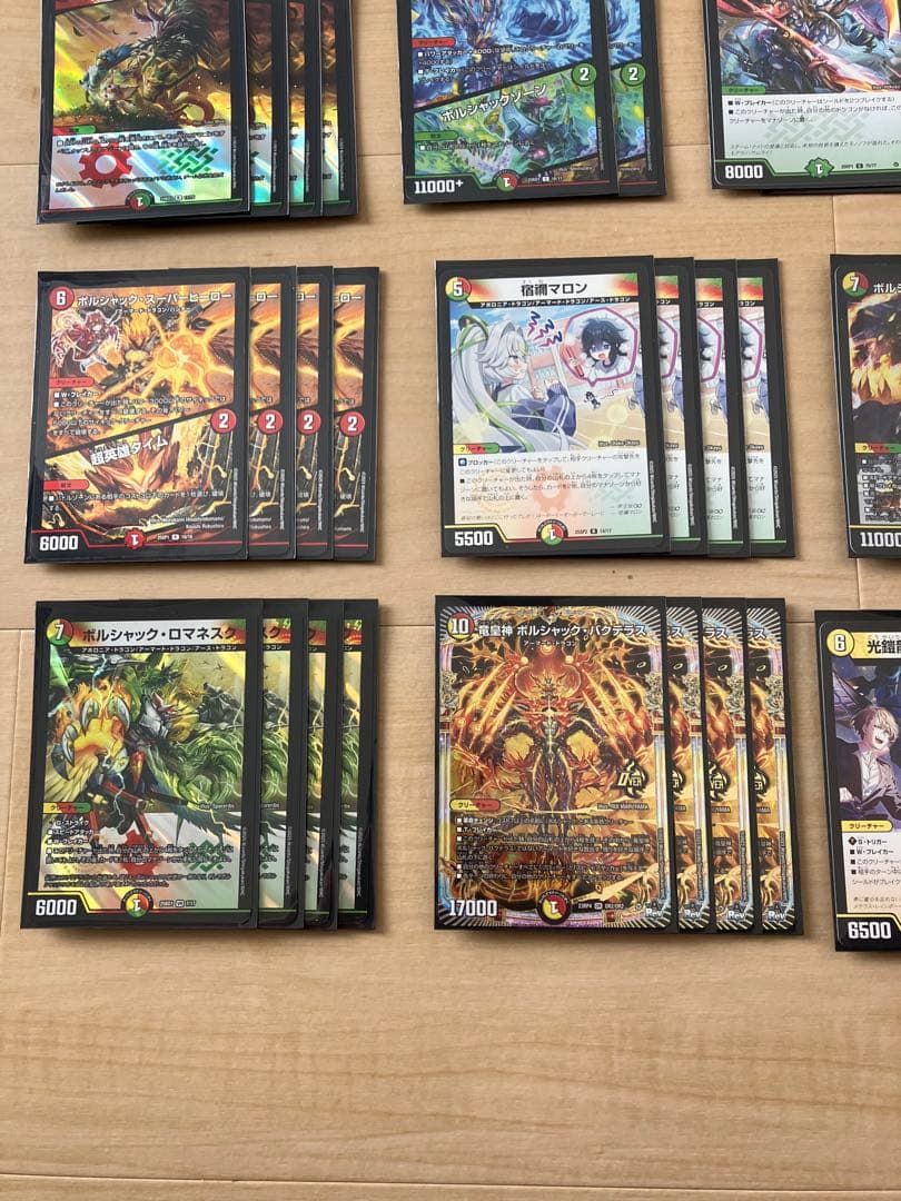 リースボルシャック　デッキ　40枚