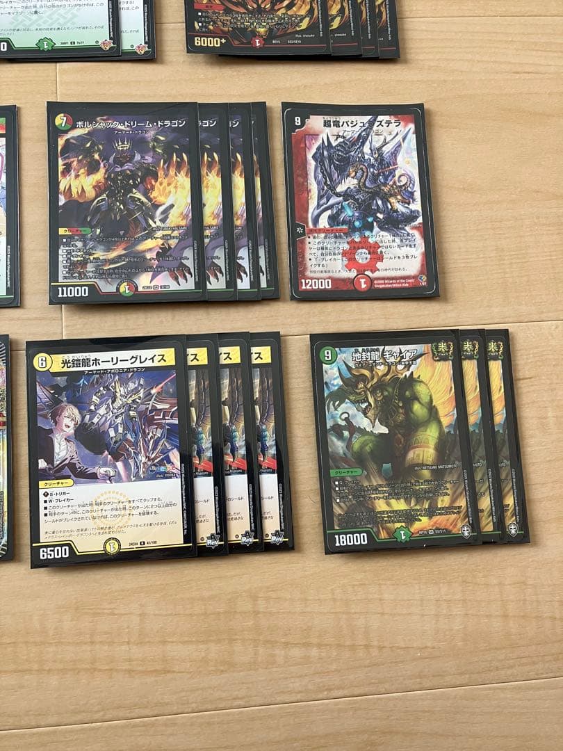 リースボルシャック　デッキ　40枚