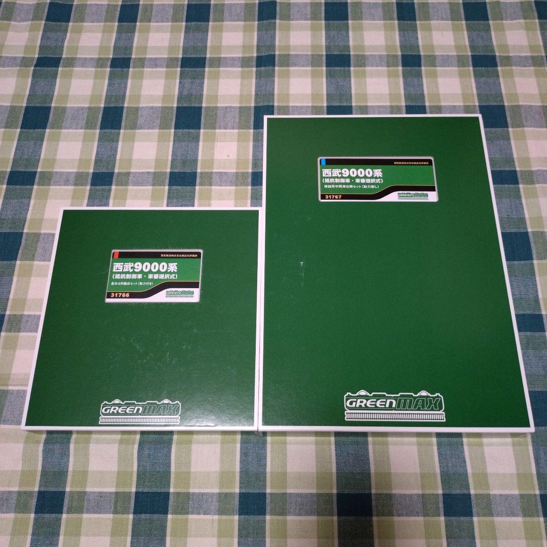 GM 西武9000系(抵抗制御車・車番選択式)基本4両セット+増結4両セット