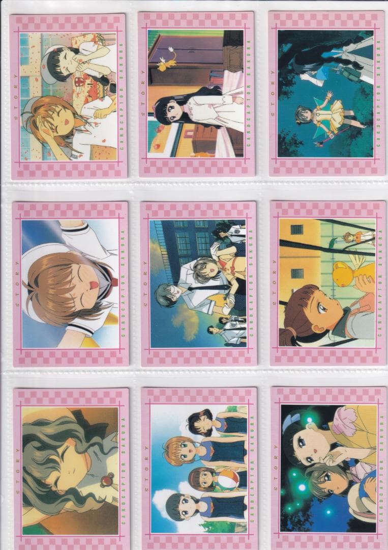 カードキャプターさくら　バンダイ　カードダスマスターズ１　全種フルコンプ