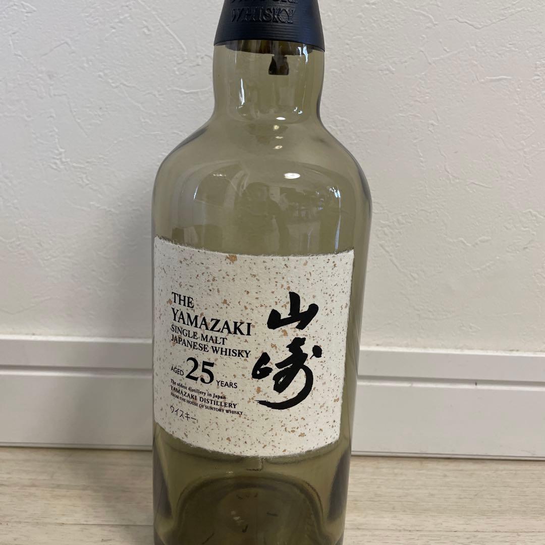 山崎25年　空瓶空箱