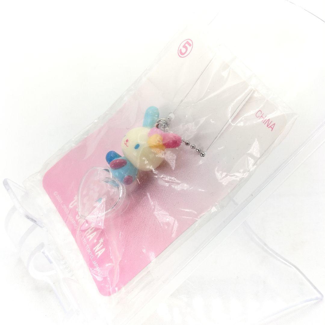 当時物 未開封 ウサハナ さくら マスコット フィギュア キーホルダー 2003