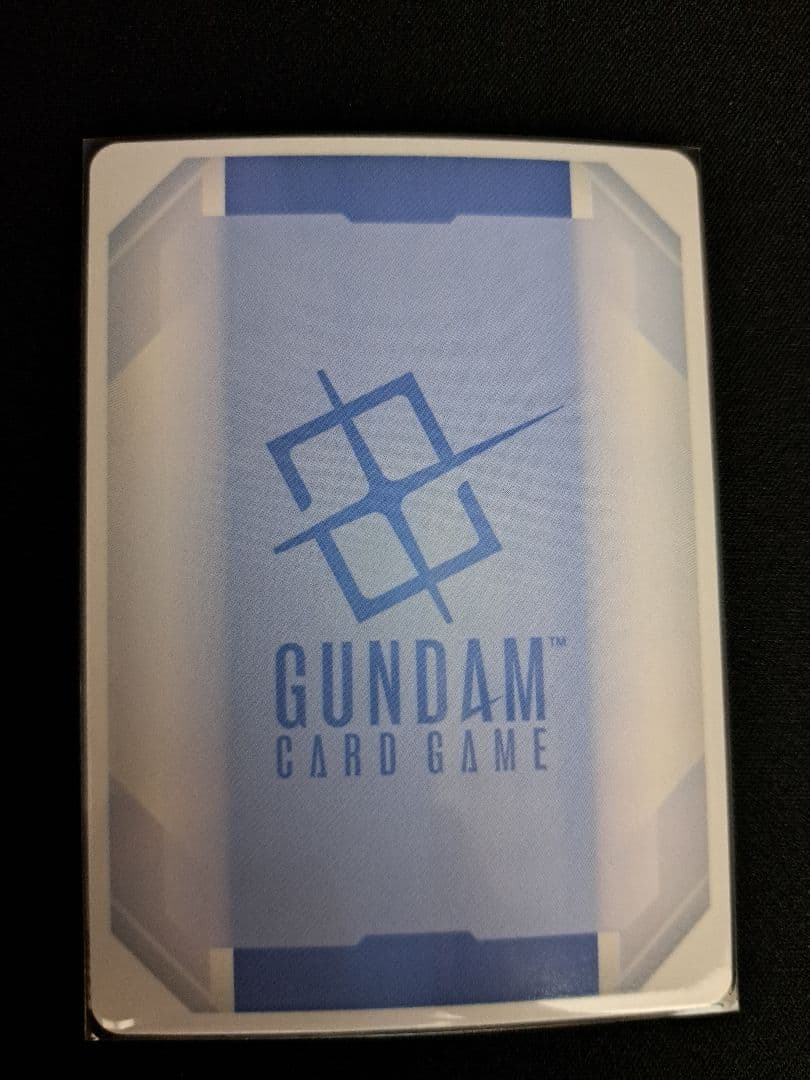 ガンダムカードゲー　予期せぬ出来事 c+