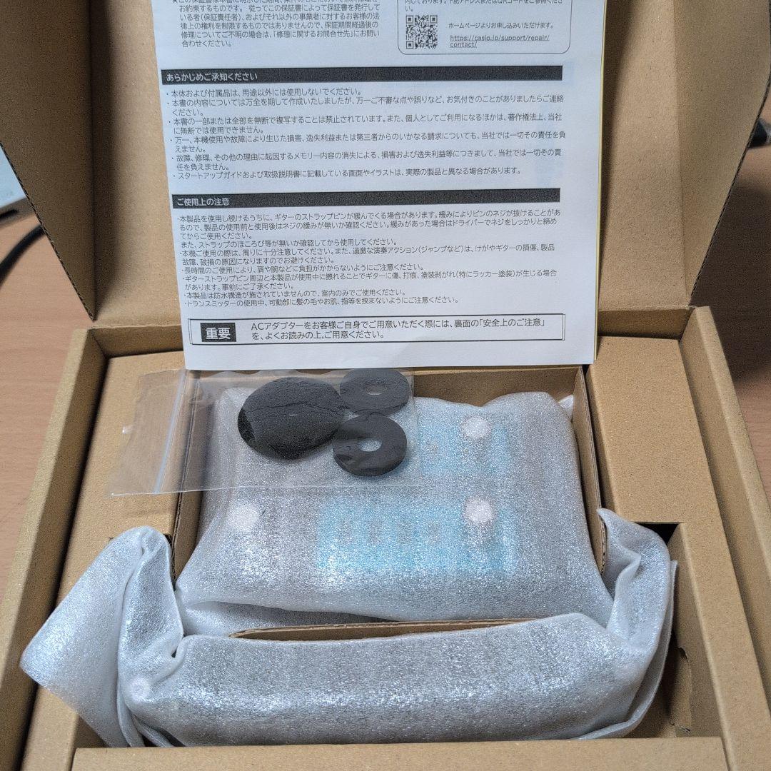 CASIO DIMENSION TRIPPER エクスプレッションペダル