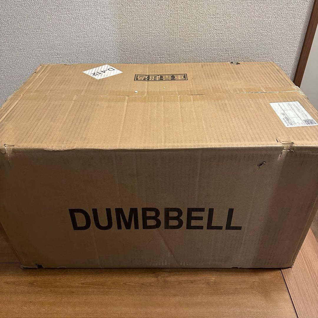 MOJEER 可変式ダンベル 24キロ