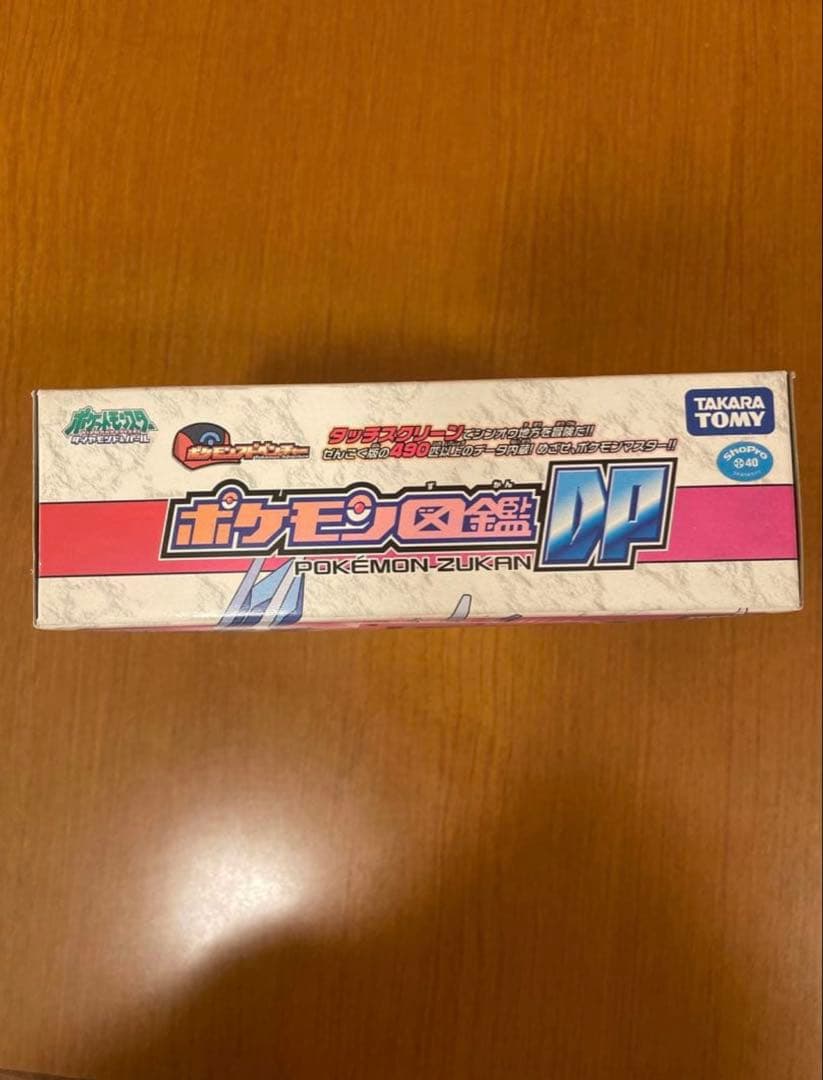 超希少 新品未使用 ポケモン図鑑DP 2008年発売 ダイヤモンド パール