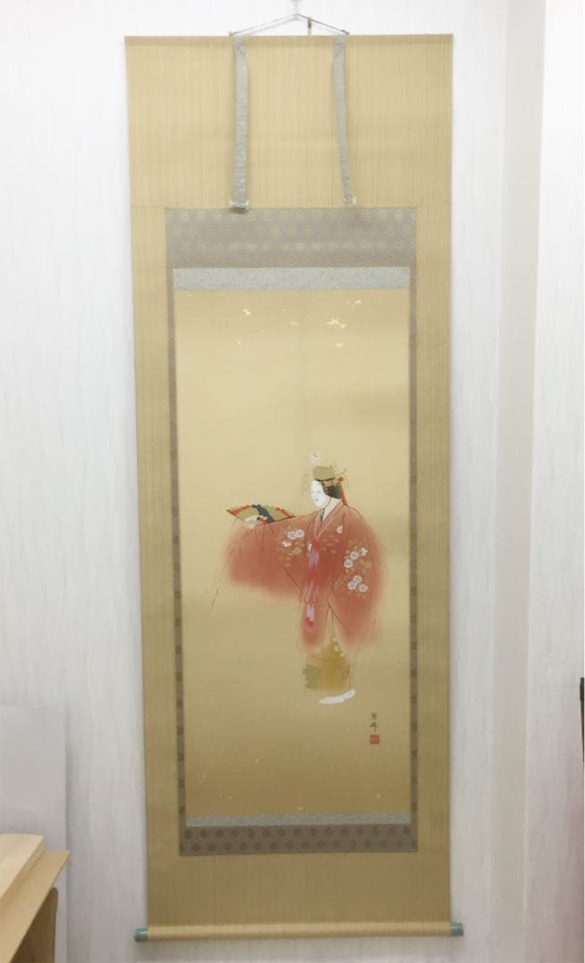 掛け軸 金武 翠輝作 羽衣 桐箱付き