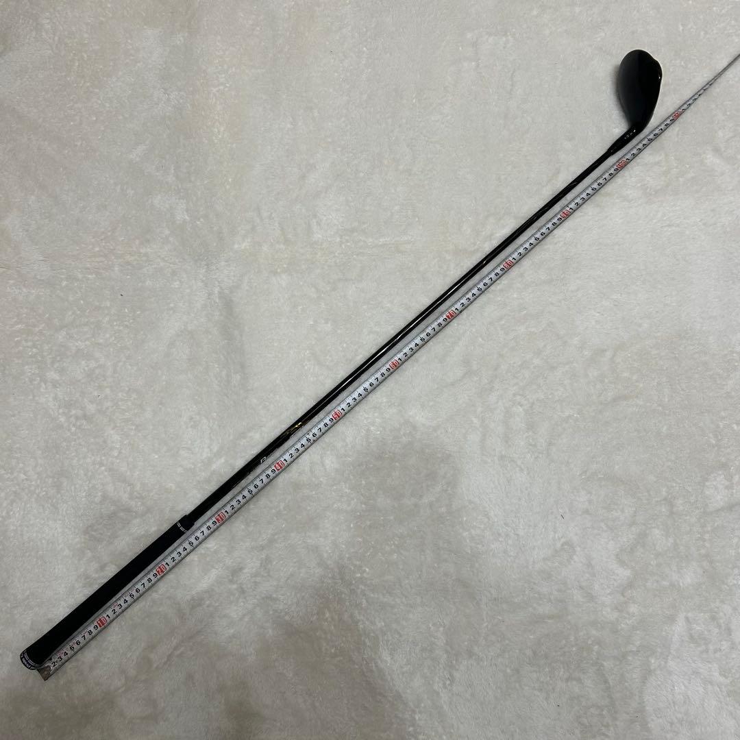 TSR2 18° MB+75S TSR3 21° 4U GOST セット