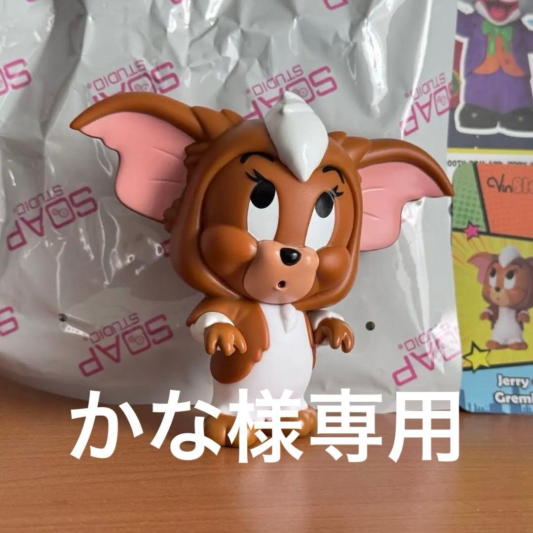 トムとジェリー　『ワーナー・ブラザース100周年記念』 シークレットフィギュア