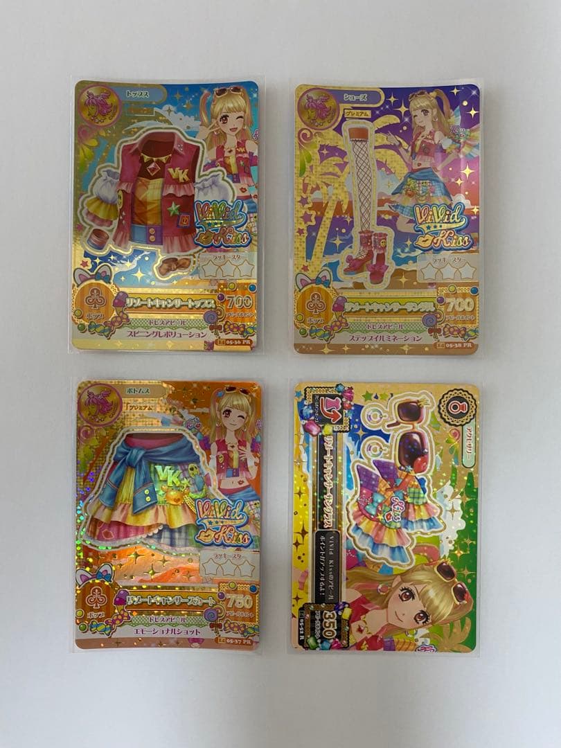 アイカツ　リゾートキャンサー　プレミアムレア　夏樹みくる　星座カード