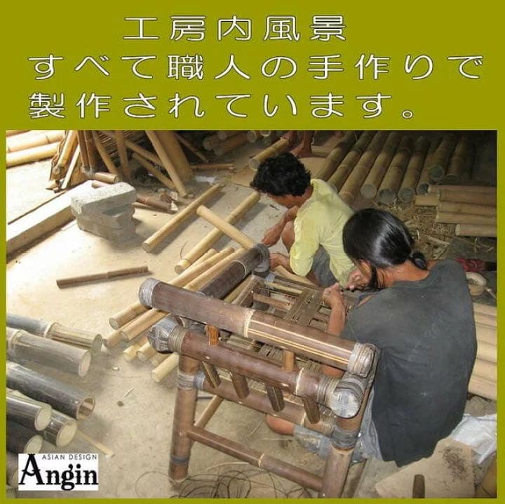 サーフボードラック　バンブー　バリ島　サーフボード　ツインフィン